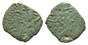 Anglo-Saxon. Kings of Northumbria, Uncertain King II AE Styca.