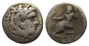 Kingdom of Macedon, Alexander III AR Drachm.