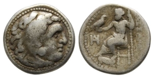 Kingdom of Macedon, Alexander III AR Drachm.