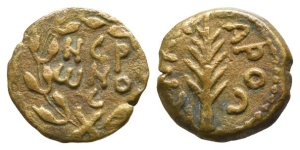 Judea. Procurators, Porcius Festus AE Prutah.