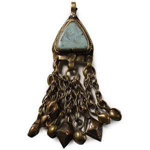 Western Asiatic Silver-Coloured Metal Pendant