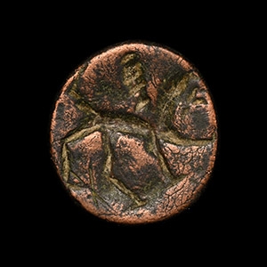 West Central Asian Bronze Stamp Seal Matrix with Walking Quadruped