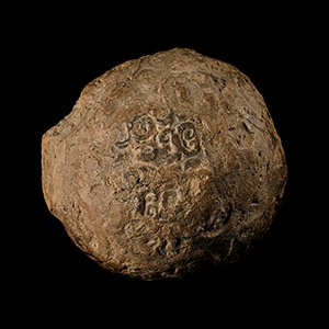 Large Sumerian Terracotta Bulla Envelope with Impressed Decoration