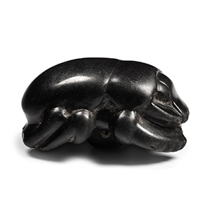 Egyptian Glass Heart Scarab