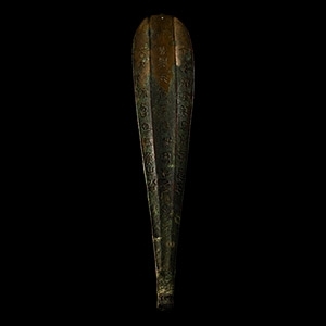 Chinese Han Style Bronze Belt Hook with Inscription