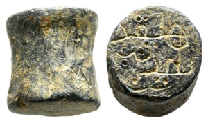 Ottoman(?) Cylindrical Lead Weight of 5 Dirhams.