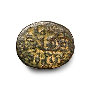 Phoenician Inscribed Bronze Scaraboid Seal