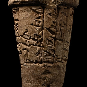 Sumerian Terracotta Foundation Cone From Lagash