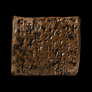 Old Babylonian Cuneiform Tablet with Original Envelope, Recording a Contract for 1½ Shekels of Silver