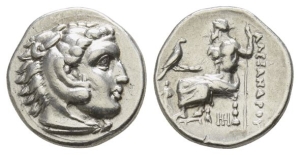 Kingdom of Macedon, Alexander III AR Drachm.