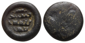 Islamic Circular Glass Jeton.