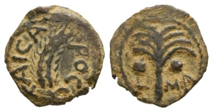 Judaea, Procurators. Marcus Ambibulus AE Prutah.