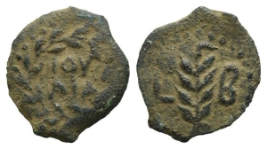 Judaea. Procurators, Valerius Gratus AE Prutah.