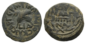 Judaea. Procurators, Antonius Felix AE Prutah.