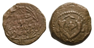 Judaea, John Hyrcanus I AE Prutah.