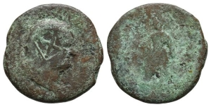 Judaea, Legionary Countermarks on AE As of Vespasian.