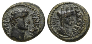 Tiberius AE 18mm of Gadara, Decapolis.