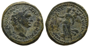 Domitian AE 25mm of Caesarea Maritima, Judaea.