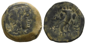 Nabataea, Malichos I AE 24mm.