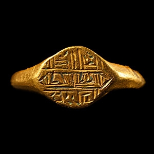 Seljuk Gold Ring with Inscription