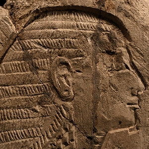 Egyptian Limestone Relief