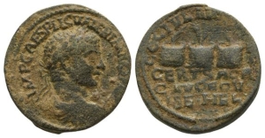 Valerian I AE 26mm of Heliopolis, Seleucis and Pieria.