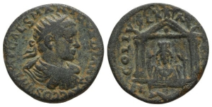 Gordian III AE 27mm of Berytus, Phoenicia.