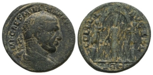 Philip I AE 29mm of Heliopolis, Seleucis and Pieria.