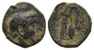 Seleukis and Pieria, Chalkis ad Libanon AE 19mm.