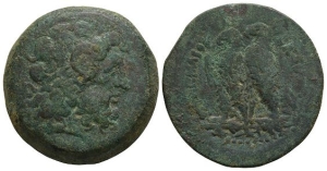 Ptolemaic Kingdom of Egypt, Ptolemy II Philadelphos AE Drachm.