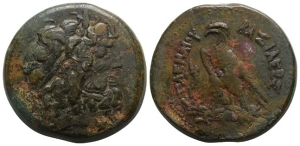 Ptolemaic Kingdom of Egypt, Ptolemy IV Philopator AE Drachm.