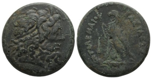 Ptolemaic Kingdom of Egypt, Ptolemy IV Philopator AE Hemidrachm.