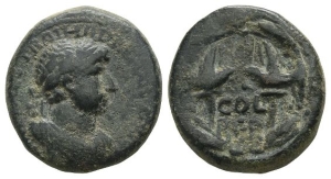 Hadrian AE 24mm of Berytus, Phoenicia.