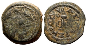 Judaea. Herodians, Herod I AE Eight Prutot.