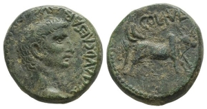Claudius AE 23mm of Berytus, Phoenicia.