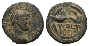 Hadrian AE 18mm of Berytus, Phoenicia.