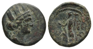 Phoenicia, Berytos AE 20mm.