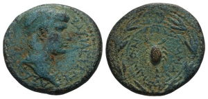 Kings of Commagene, Antiochos IV Epiphanes AE Oktachalkon.