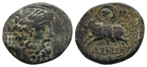 Phoenicia, Sidon AE 23mm.