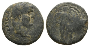 Domitian, with Agrippa II AE 19mm of Caesarea Maritima, Judaea.