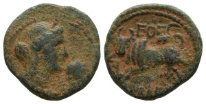 Trajan AE 23mm of Aradus, Phoenicia.