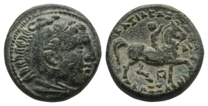 Kingdom of Macedon, Kassander AE 19mm.