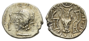 South Arabia, Himyar AR Unit.