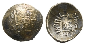 South Arabia. Himyar, Amdan Bayan Yahaqbid AR Unit.