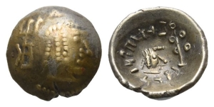 South Arabia. Himyar, Amdan Bayan Yahaqbid AR Unit.