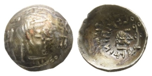 South Arabia. Himyar, Amdan Bayan Yahaqbid AR Unit.