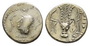 South Arabia, Himyar AR Unit.