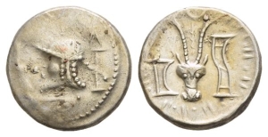 South Arabia, Himyar AR Unit.