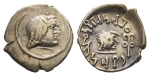 South Arabia. Himyar, Amdan Bayan Yahaqbid AR Unit.