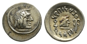 South Arabia. Himyar, Amdan Bayan Yahaqbid AR Unit.